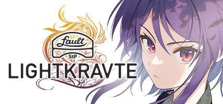 【ADV/中文】错误的信标:StP LIGHTKRAVTE Steam官方中文版【2.1G/度盘】