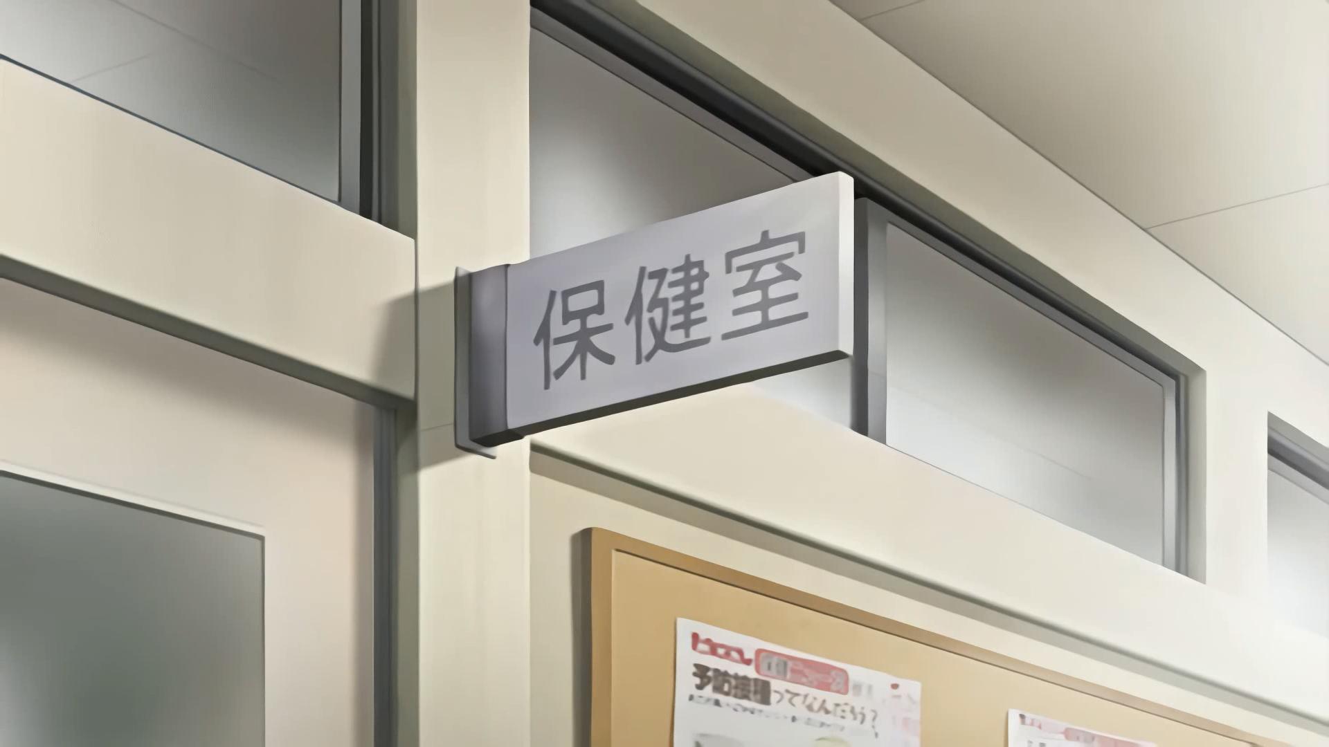 【补档】[AI修复1080p]ちいさいこ いいよね…えっちな身体測定【矿物质里番】【280M】