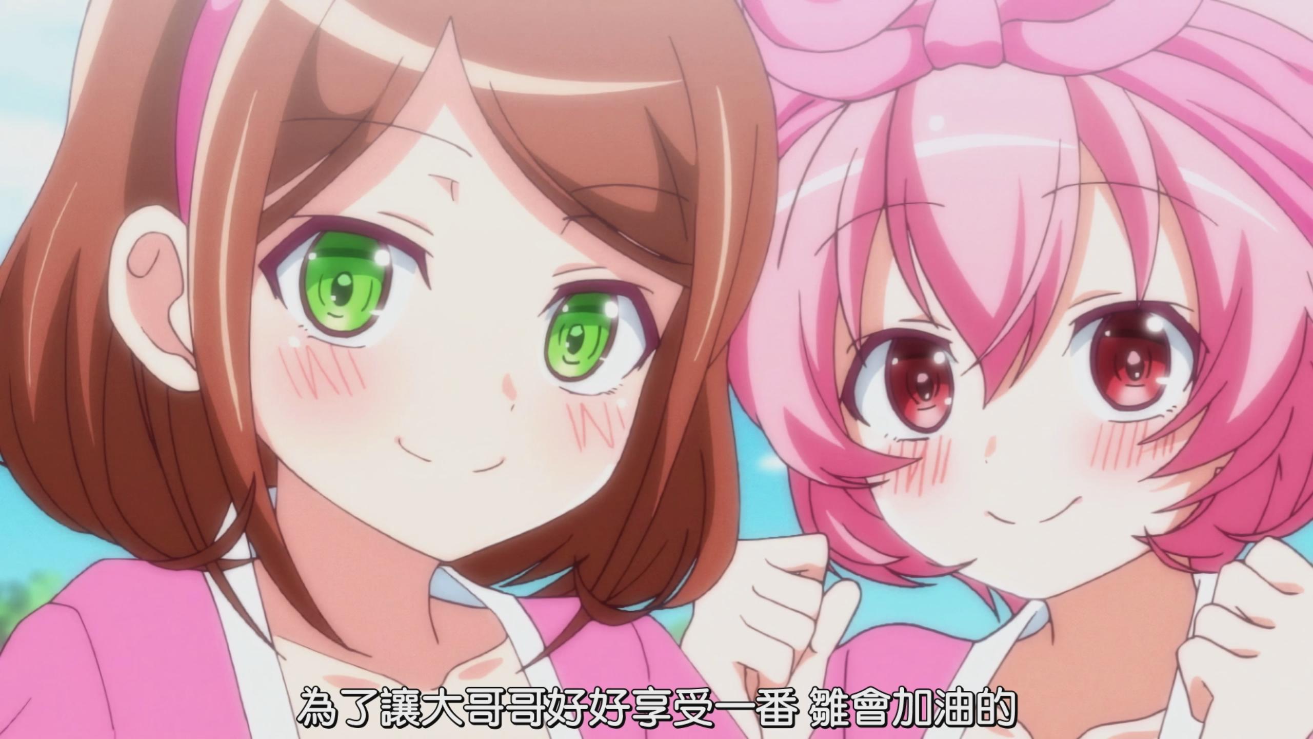 【里番/有修正】[桜都字幕组] トロみつ娘の秘湯サービス（3V/898M）