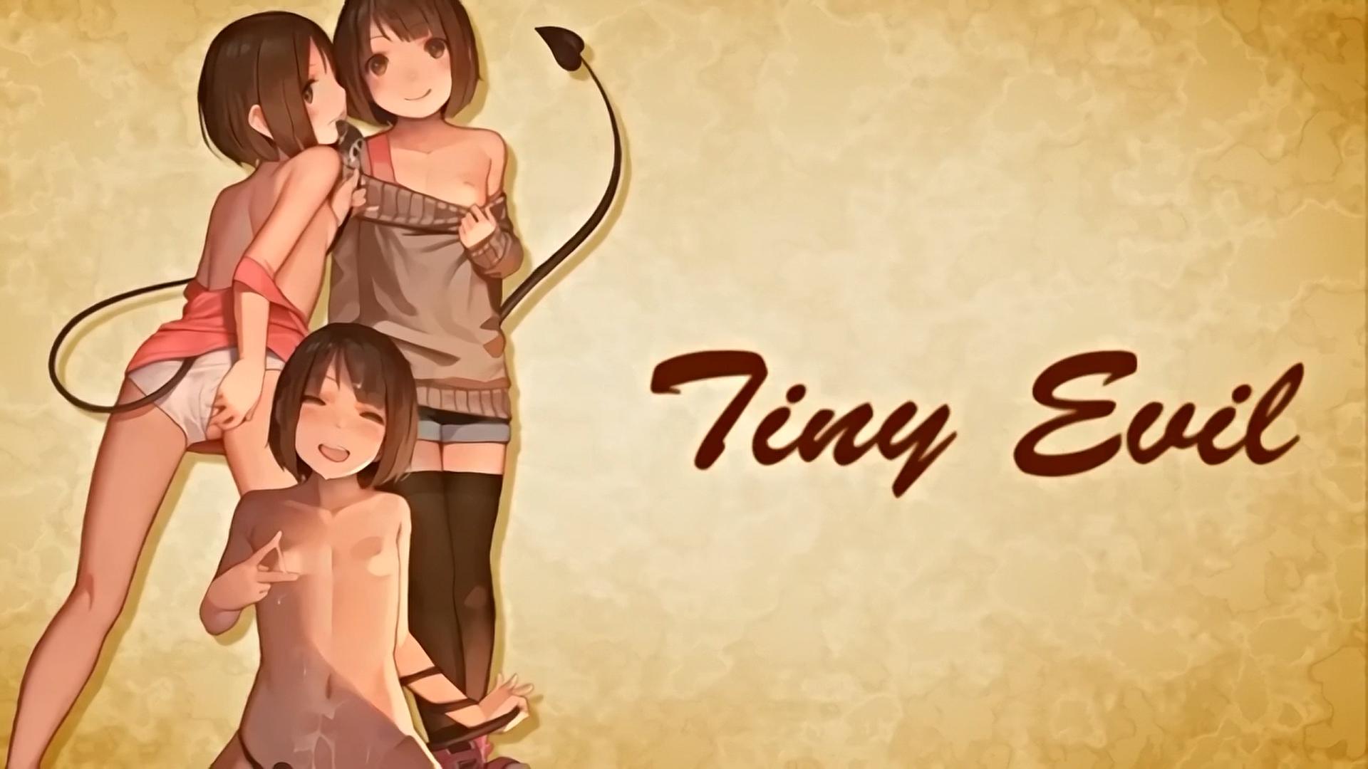 【Tiny Evil 1-4集】幼淫魔丶人形少女