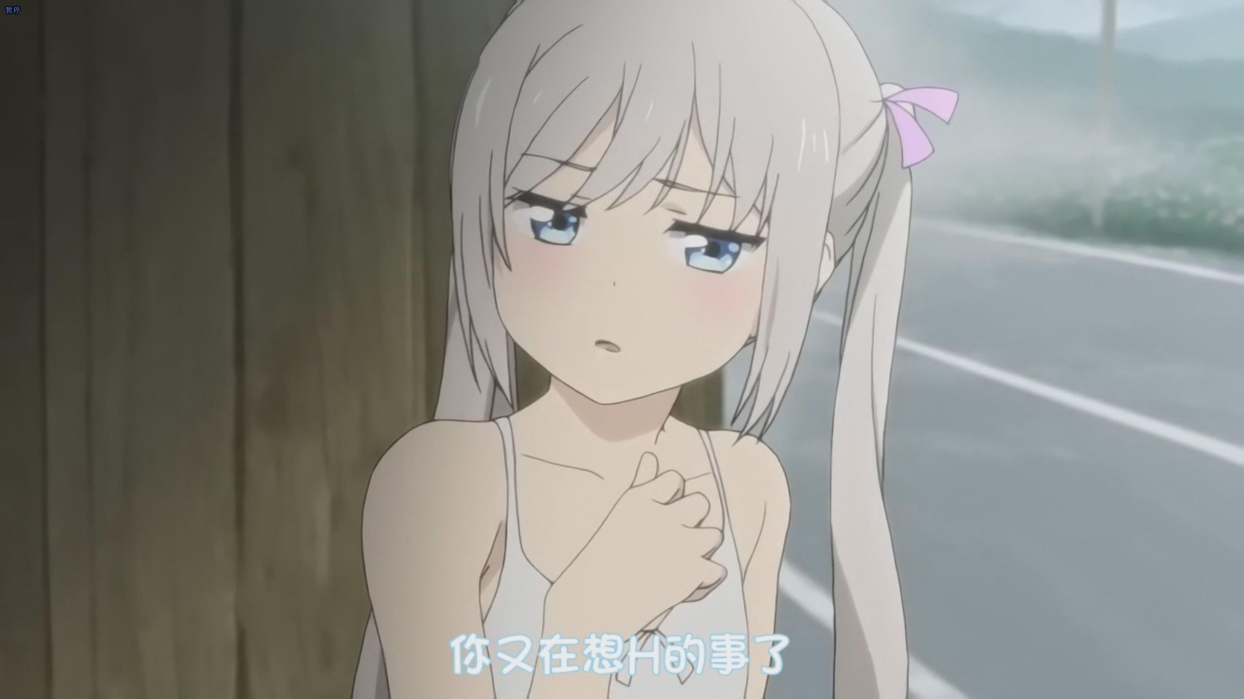 【里番/有修正】[桜都字幕组][メリー･ジェーン]小女ラムネみんなの夏休み（4V/651M）