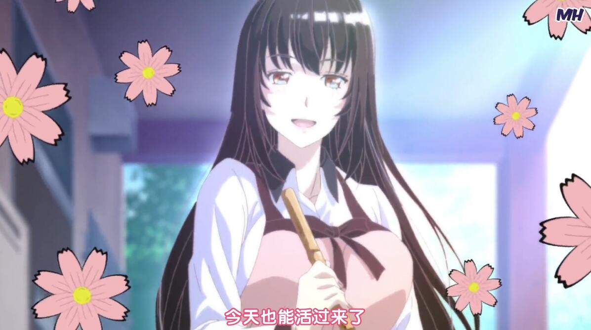 【求物】有无大佬有天降女子的无修版