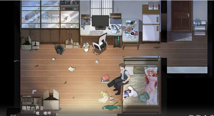 【game/pc/汉化】[DS GAME]Rebirth Mr Wang （947MB）