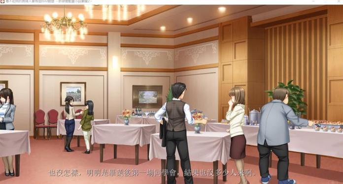 【Game/PC】[animovie] 看不起我的贵妇人妻有个抖M愿望 (1.3G)