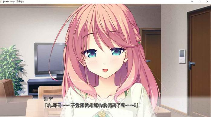 【game/pc】[SMEE]Making Lovers FD Vol.01 （1.4G）