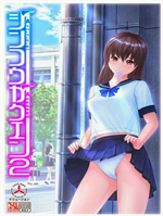 【求物】各位哥哥们。。谁有人工学园2的资源