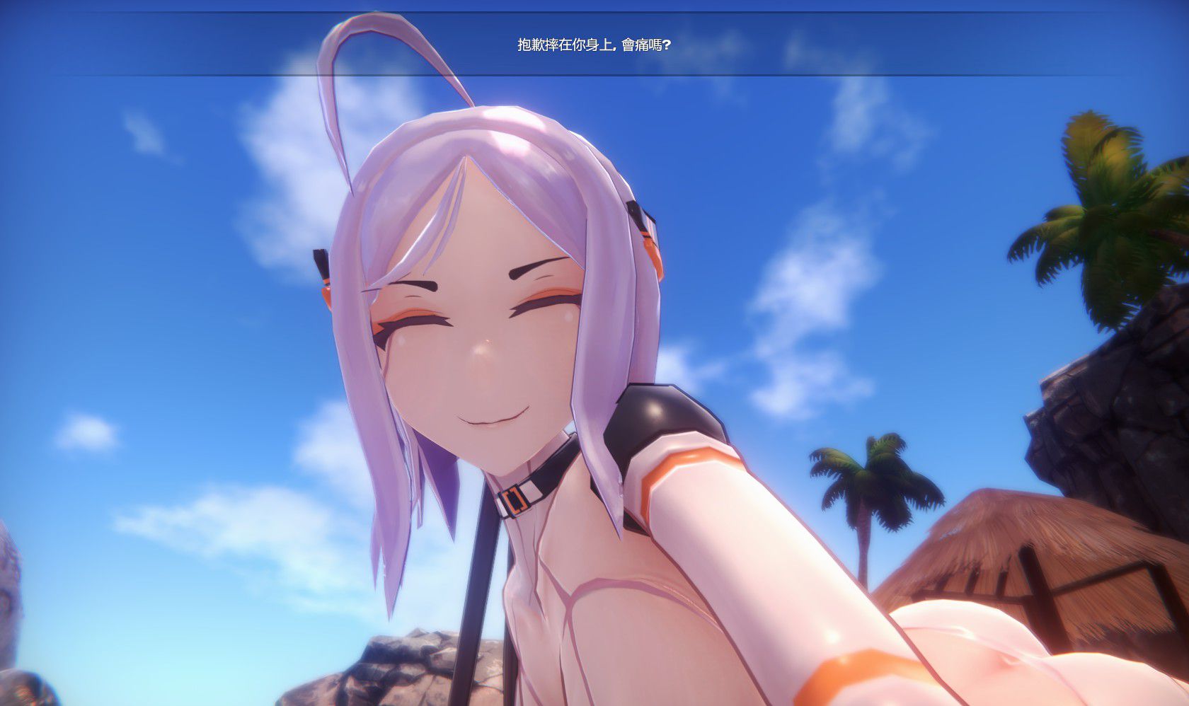 【RPG/中文】 Monster Girl island 魔物娘岛屿 [3G]