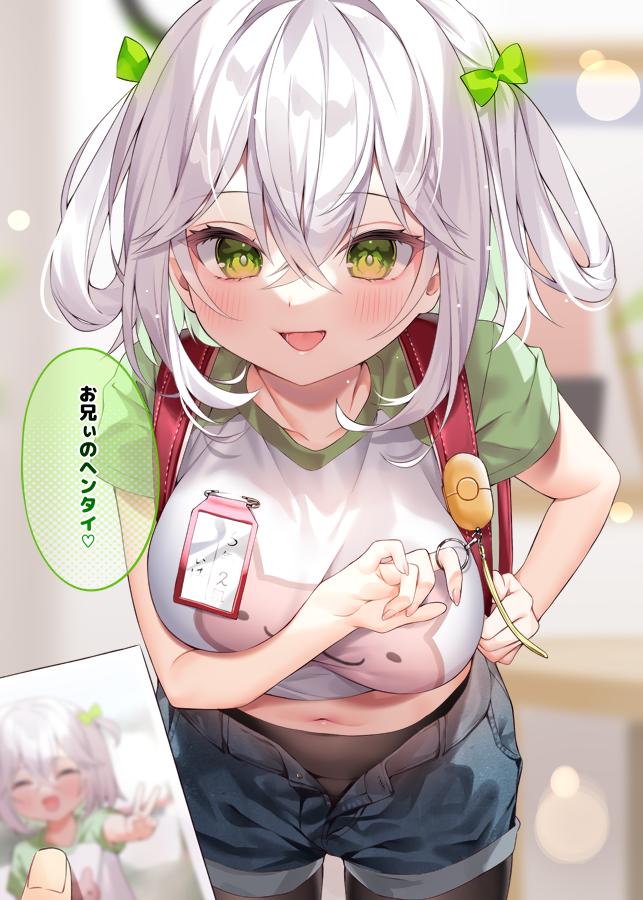 【求物】大佬们，求p站chihiro大佬资源