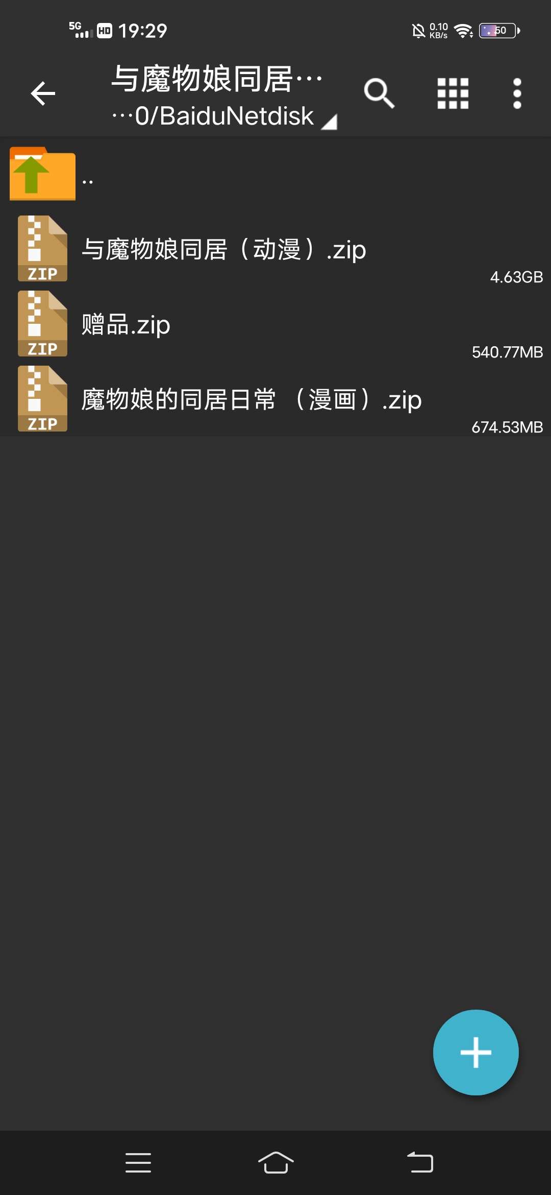 Screenshot_20220921_192951