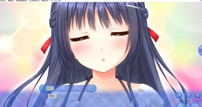 【Game/PC/汉化】[Tinkle Position]哥哥，还没做好KISS的准备吗？还没做好O的准备吗？ （2.5G）