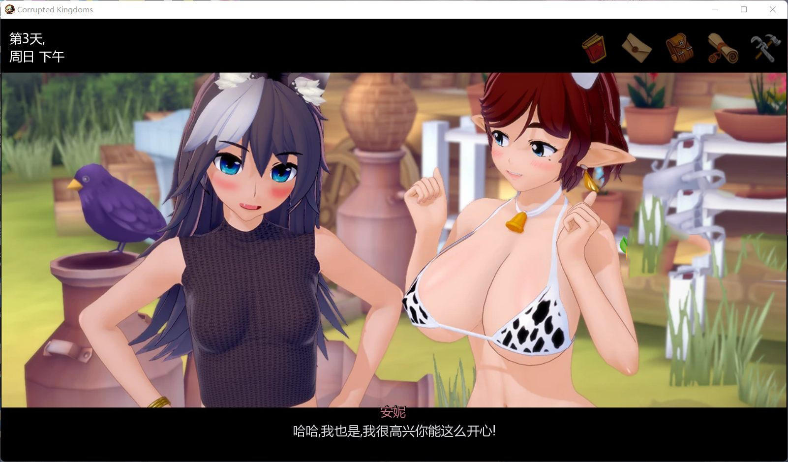 【SLG/中文】 腐败王国 15.7  [1.68G]