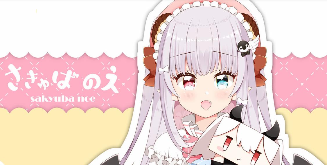 【音声/ASMR】樱之江fanbox支援10.4G（持续到2022.01）