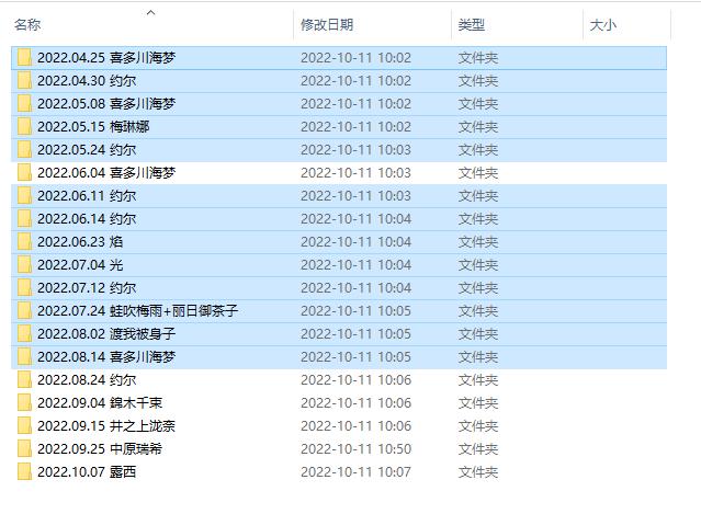 【2D动画/无修】紺そめ作品合集【10.8G】