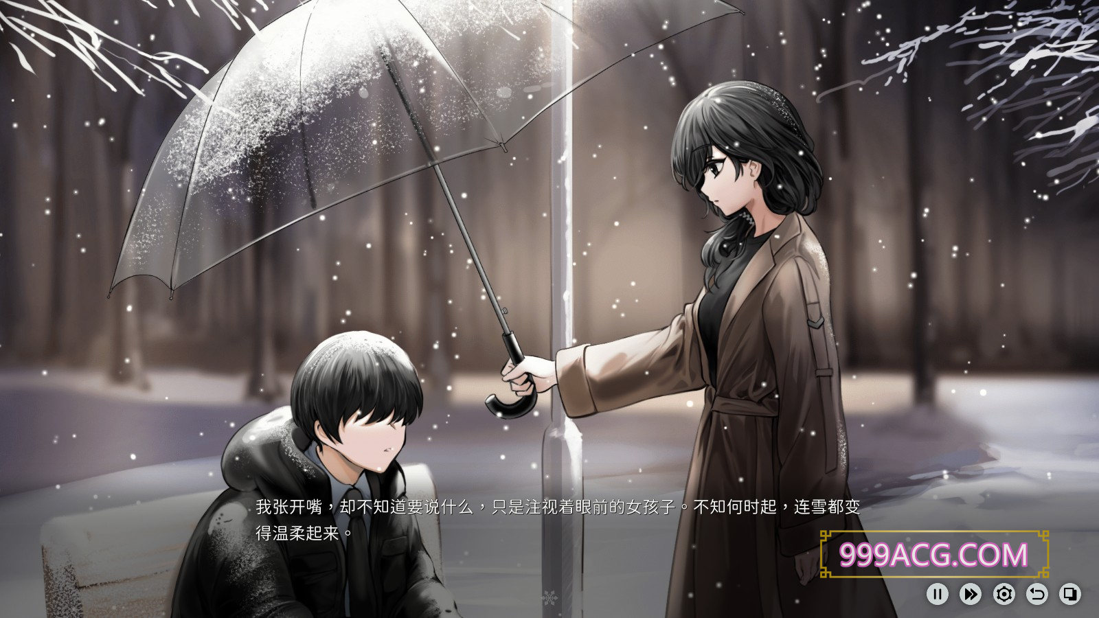 【精品ADV/中文/动态】融雪 Ver1.00 STEAM官方中文步兵版【全CV/2.3G】