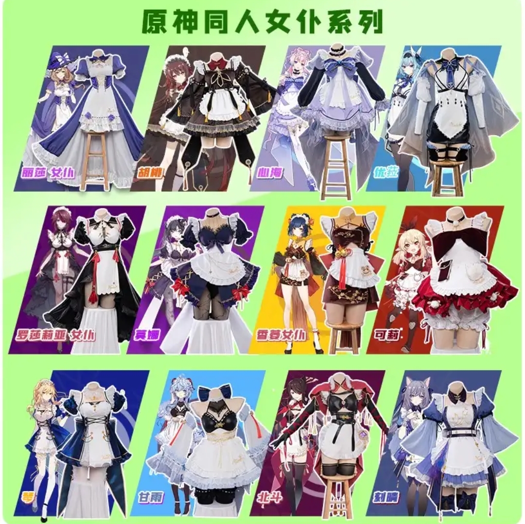 【求物】谁知道这个系列的作者是谁呀？