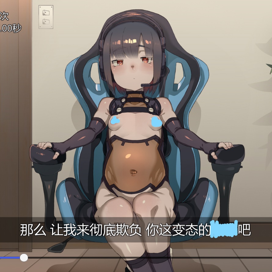 【音声/RJ242115/有字幕】脑袋晕乎乎的射精忍耐自慰辅助应用程序2——被冷静地观察和逼迫的情景[252MB]