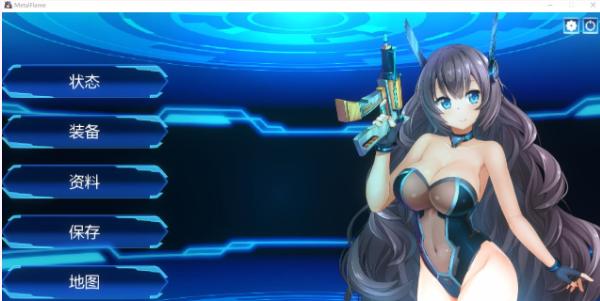 【ACT/中文/步兵】电波少女：Metal Flame 【PC/3.1G】