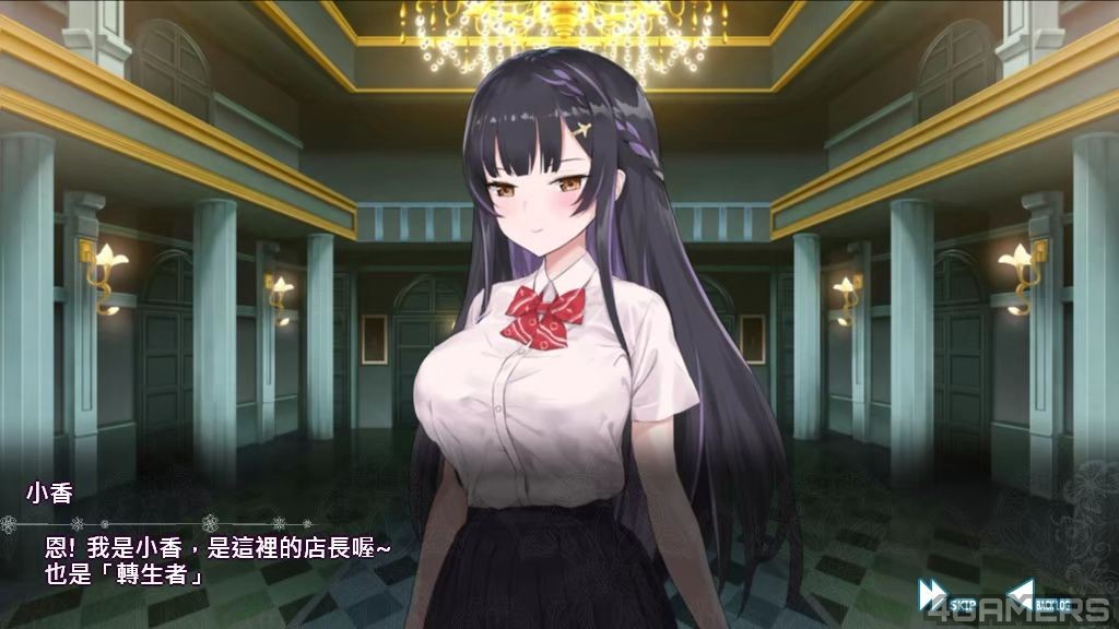 【经营SLG/PC】異世界娼館之路 Steam無碼版(已打補釘)【589MB/多盤】