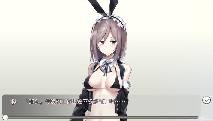 【SLG/PC/汉化】[AleCubicSoft] 赢了客人就有奖金？是真的吗？（65mb）