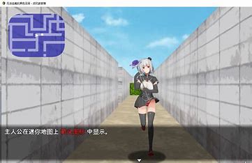 【RPG/PC/中文】病娇女友  无法逃离的黑色沼泽 【738M】