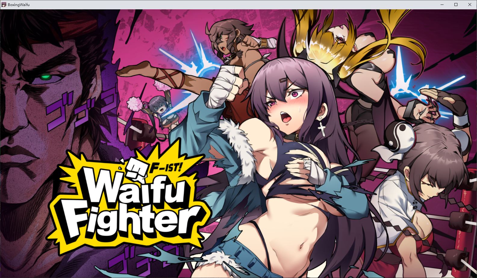 【ACT/中文/动态/国语CV】女拳主義：F-ist 官方中文步兵正式版+全特典【1.4G】