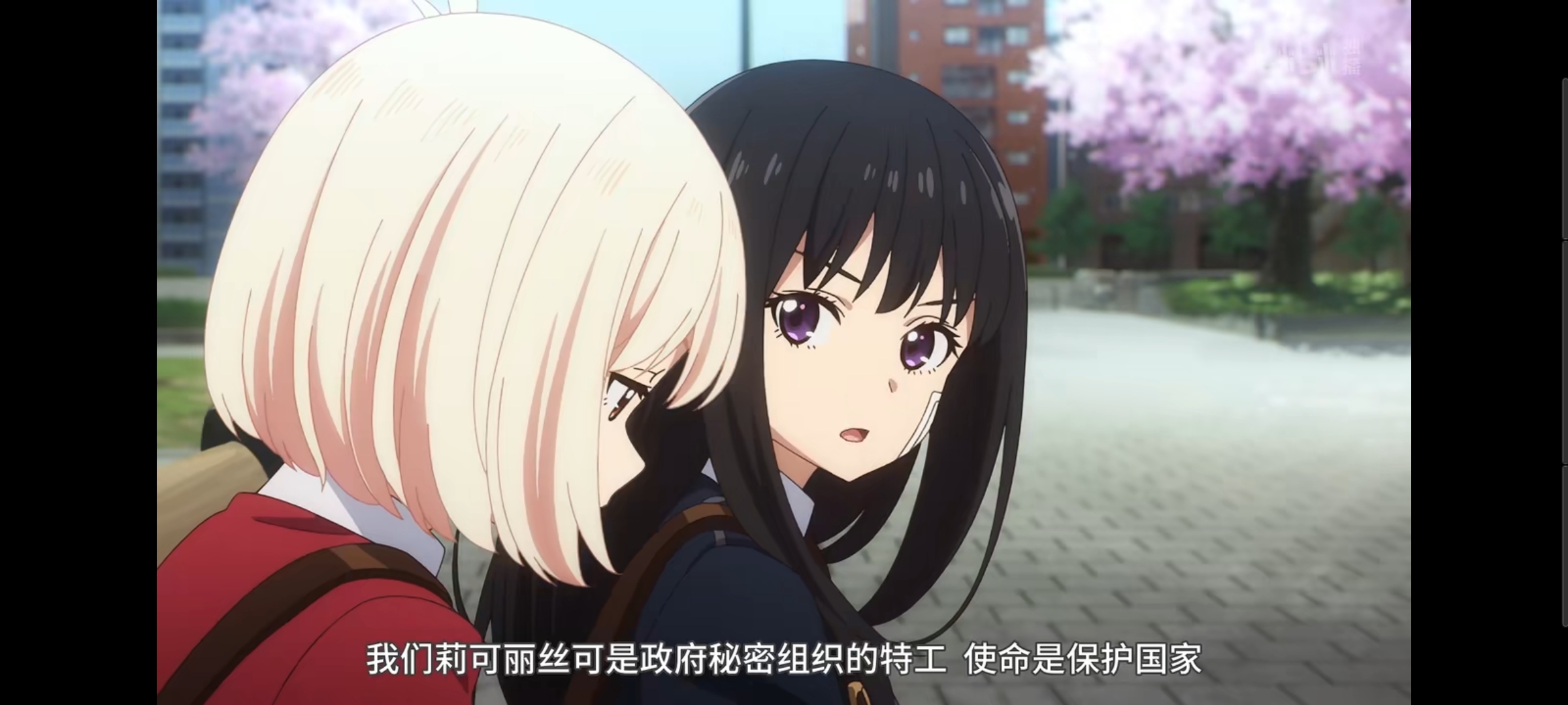 【动画】莉可丽丝1-13【13V/2.5GB/迅雷】