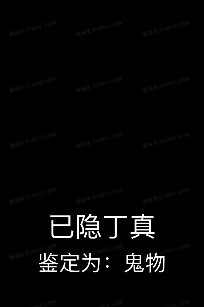 【音声/重口】礼堂金曲 [896MB]