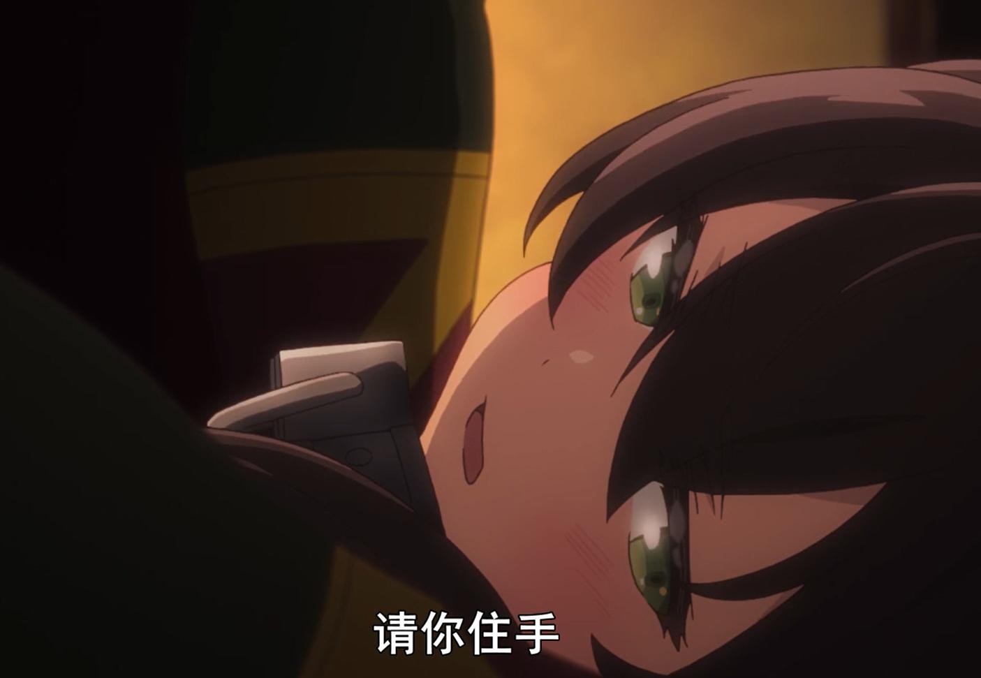 【动画/汉化】异世界魔王与召唤少女的奴隶魔术 異世界魔王と召喚少女の奴隷魔術（1-2季）【5.02GB】