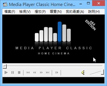 Media-Player-Classic-01