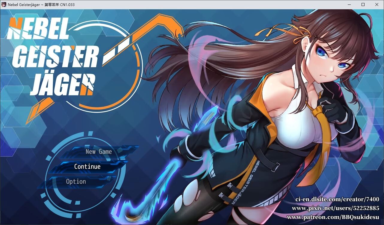 【RPG/中文/高能NTR】除灵猎人：N.G.J ~ 第零羔羊 Ver1.033 官方中文步兵正式版+存档【更新/2G】