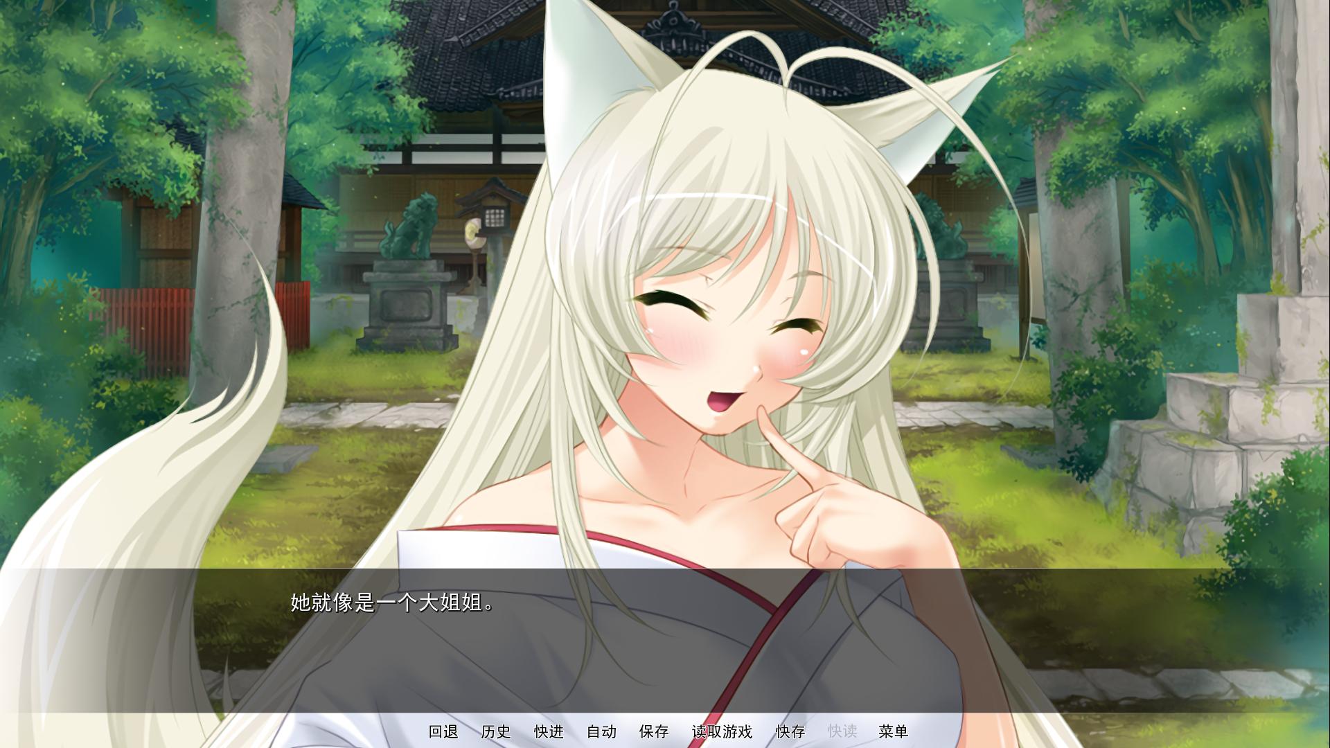 【PC/汉化/拔作】用种子来净化女神！内“射”仙境！【度盘/1.68G】