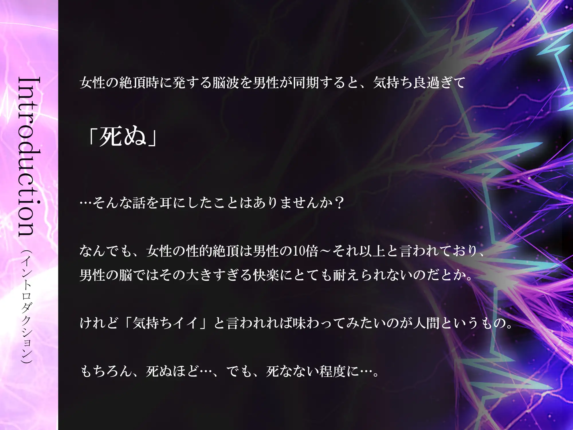 【闲聊】这东西感觉好危险的样子