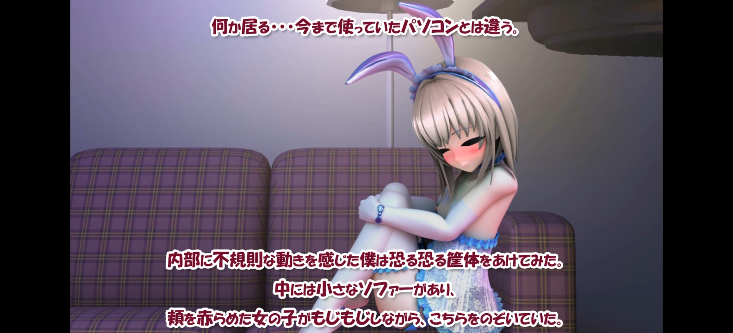 【3D动画/生肉/有修正】和手办的日常 [1.3G]