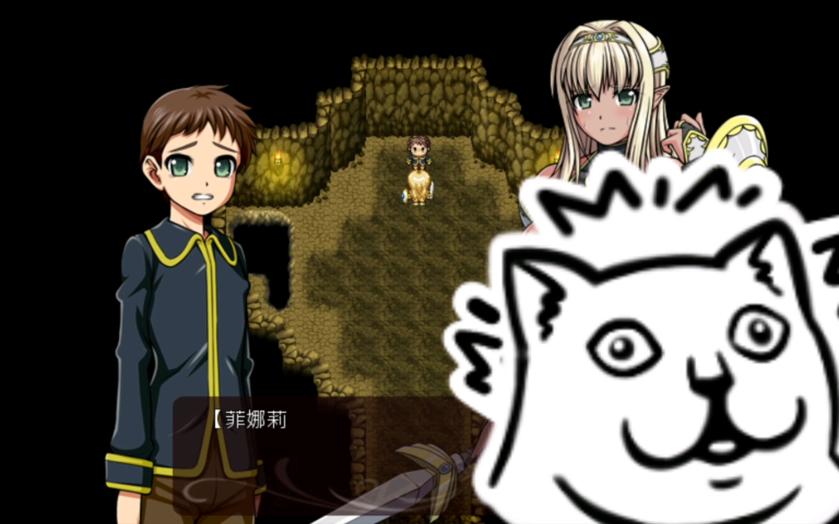 【RPG/汉化】暗精灵编年史