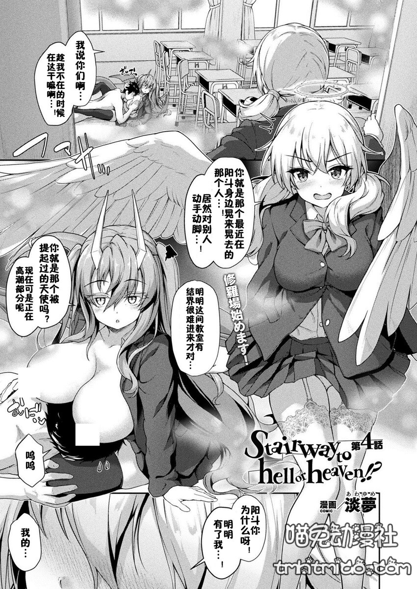 【求物】求物