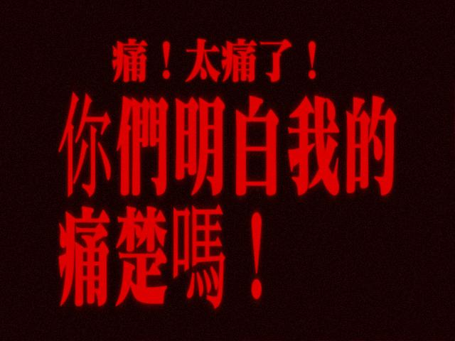 下载.png