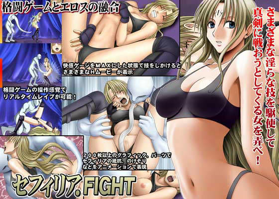 【求物】回忆某色色童年のflash小游戏
