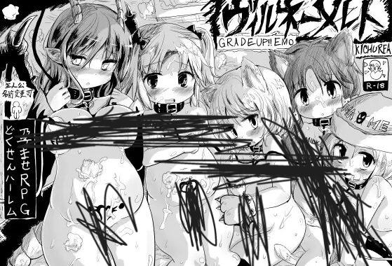 【求物】ヴィルネーメレト 生肉or汉化都行（汉化最好）