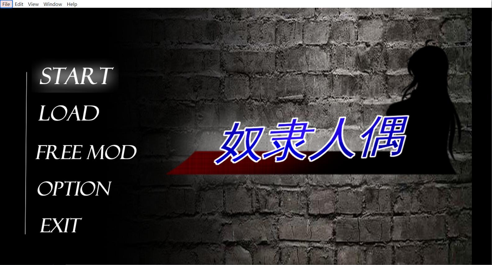 【端游】[转载搬运]23330 002 PC 奴隶人偶 [1+300M[百度盘]
