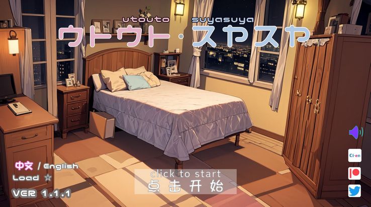 【SLG/中文/全动态/双端/更新】睡歼模拟器：ウトウトスヤスヤ Ver1.11 汉化中文版【1.2G】