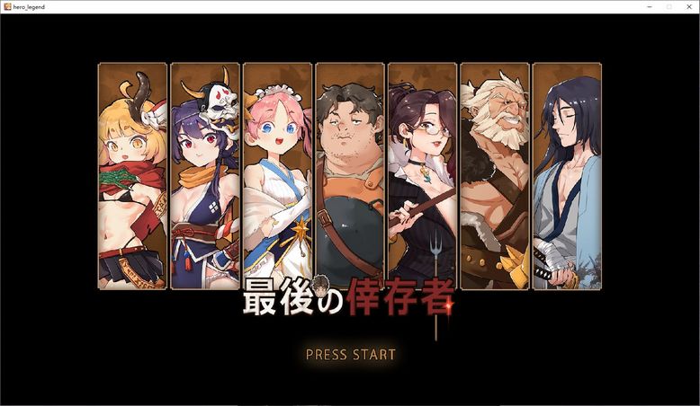 【日系SLG】 最后的幸存者塔龙和他的奴隶v1.2.7-官中版（PC-XFGAME