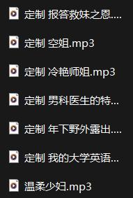 QQ截图20230505062226
